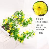 XU0611267